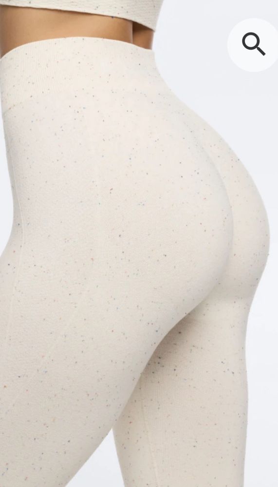 Leggings prozis bege