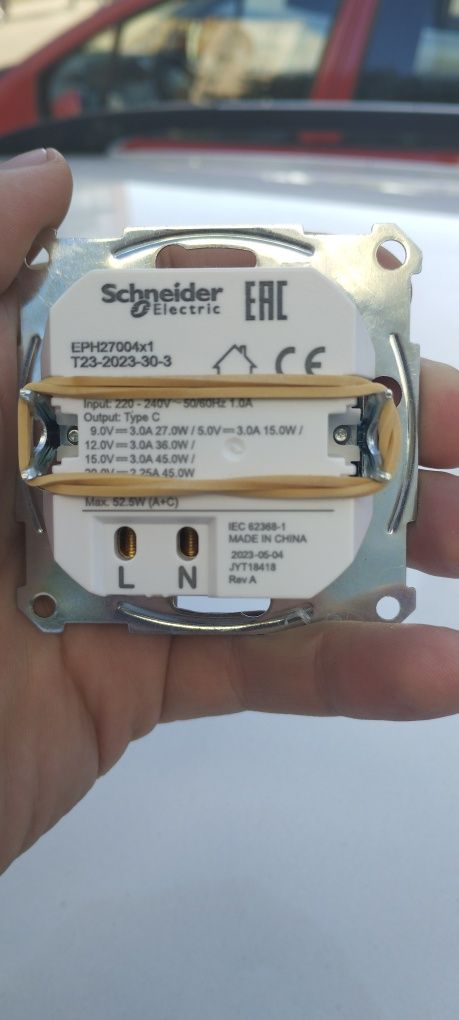 Подвійна USB-розетка Schneider Electric Asfora 2.4 А A+C Антрацит