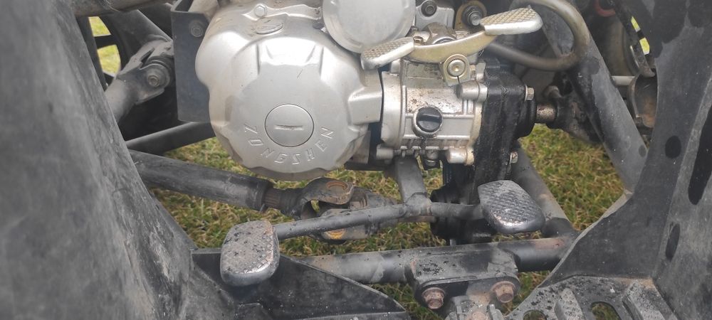 Квадроцикл ATV 300