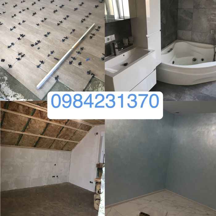 РЕМОН  квартир офісів та будинків відновленя приміщень