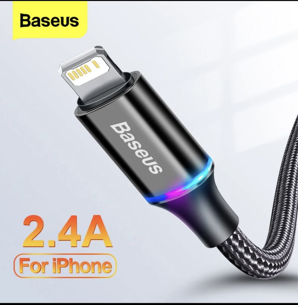 USB-кабель 0.25 см Baseus 18 Вт (з індикацією) для iPhone- новий