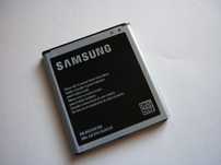 Аккумулятор Samsung EB-BG530 2600 mAh [Original PRC]