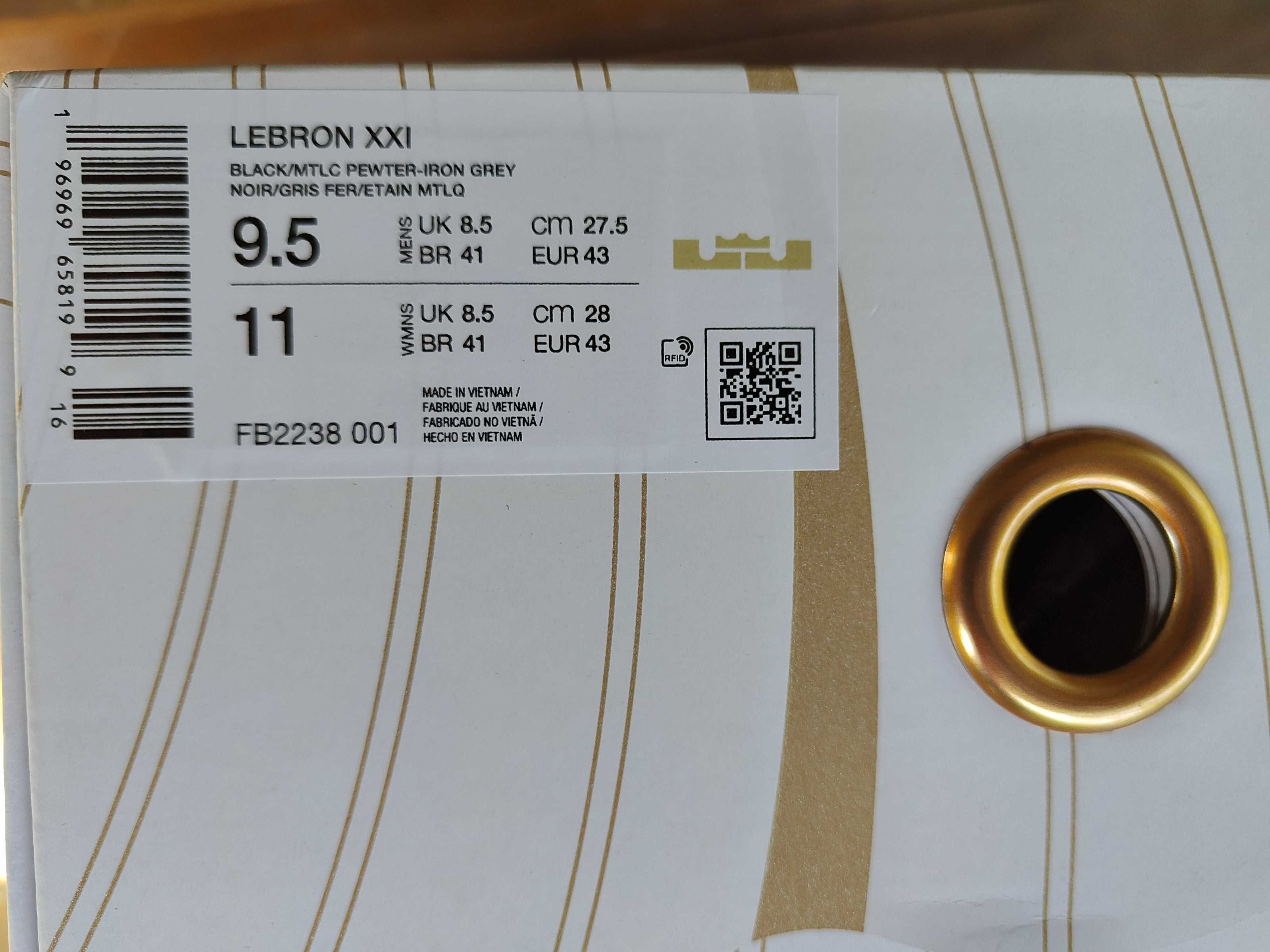 Nike LeBron 21 XXI "Tahitian"
Оригінал fb2238 001