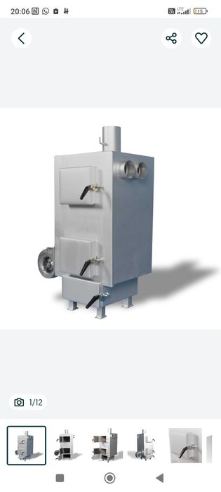 Piec nadmuchowy koza piecyk kocioł