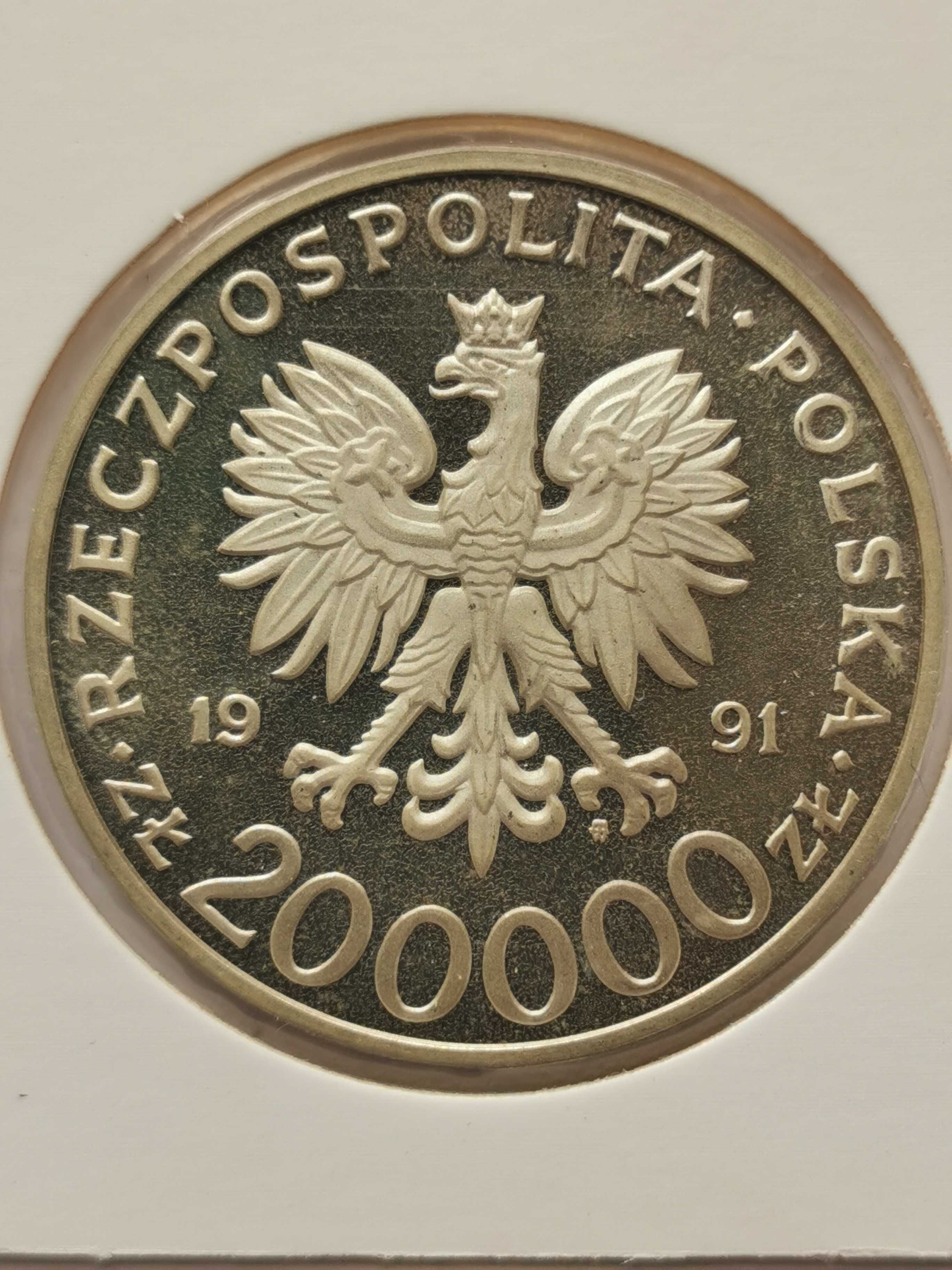 Moneta 200 000 zł. 1991r. - 70 Lat M. Targów Poznańskich