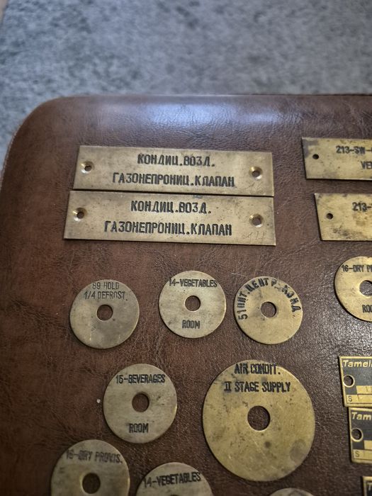 Zestaw blaszek Rosjia Niemcy mosiądz