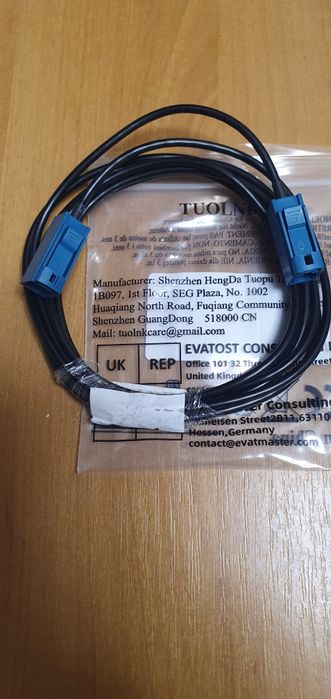 Кабель задней камеры Tesla model 3