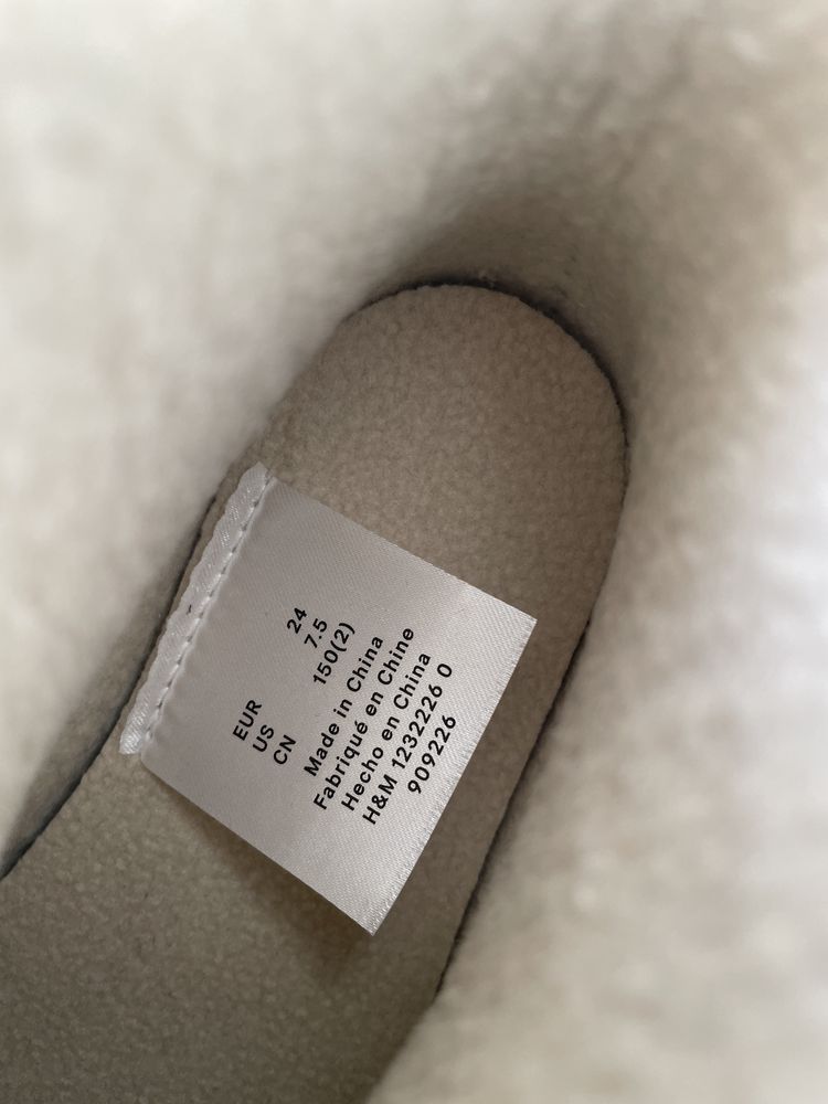 Kalosze dziecięce beżowe z pieskiem H&M rozm. 24