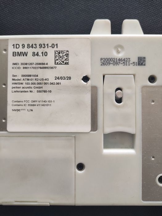 Блок телематики BMW