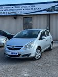 Продам Opel Corsa 2008 рік можлива розстрочка, кредит, обмін!