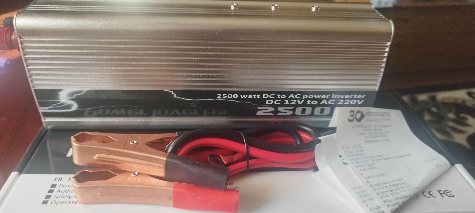 Продам преобразователь-инвертор  2500W с чистой синусоидой .12в-220в
