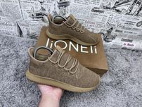 Кроссовки Adidas Tubular Розмір 40 / Original Взуття