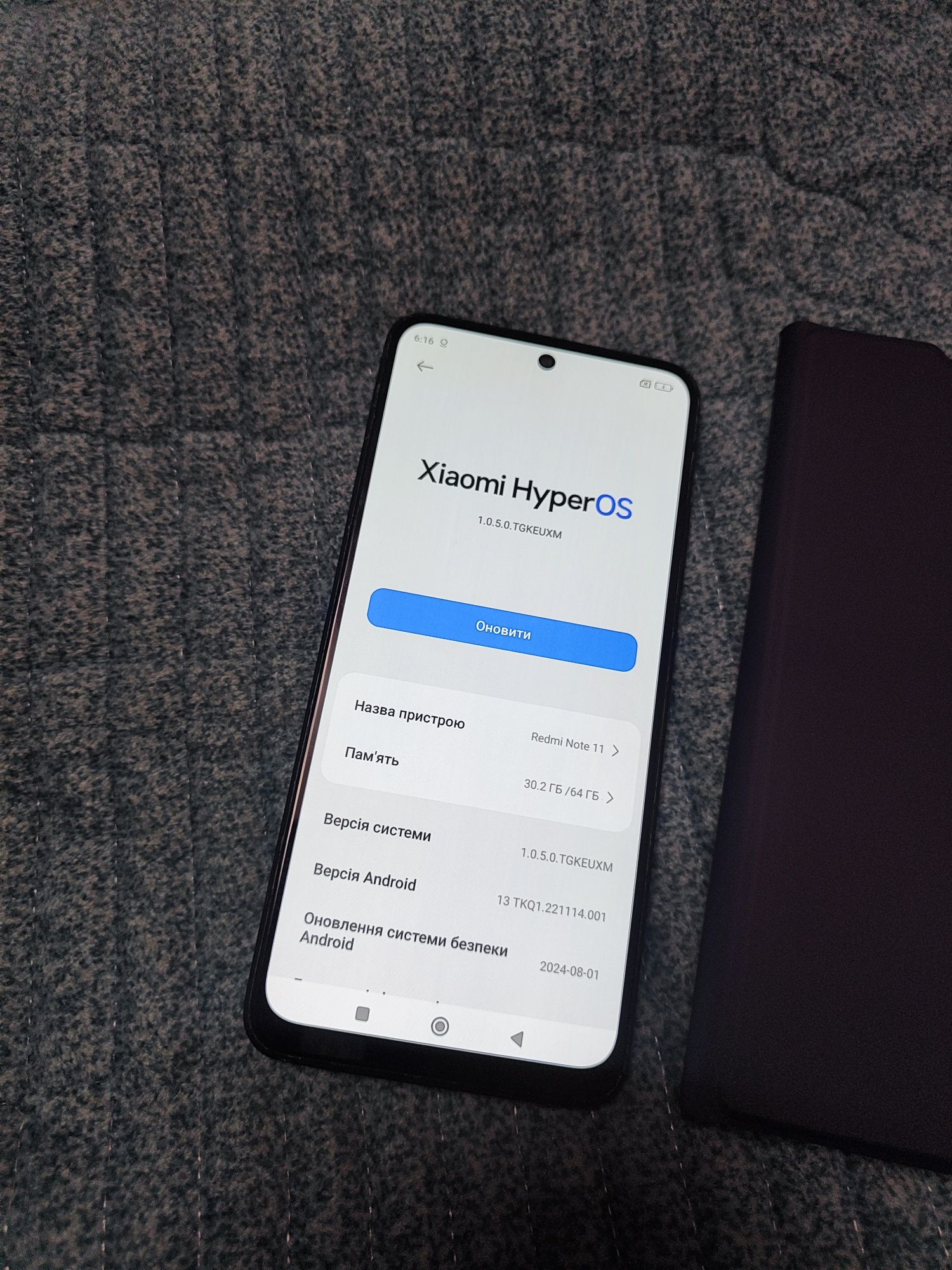 Смартфон Xiaomi Redmi note 11 4/64gb. 4g. NFC