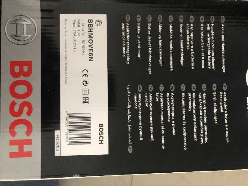 Odkurzacz akumulatorowy Bosch