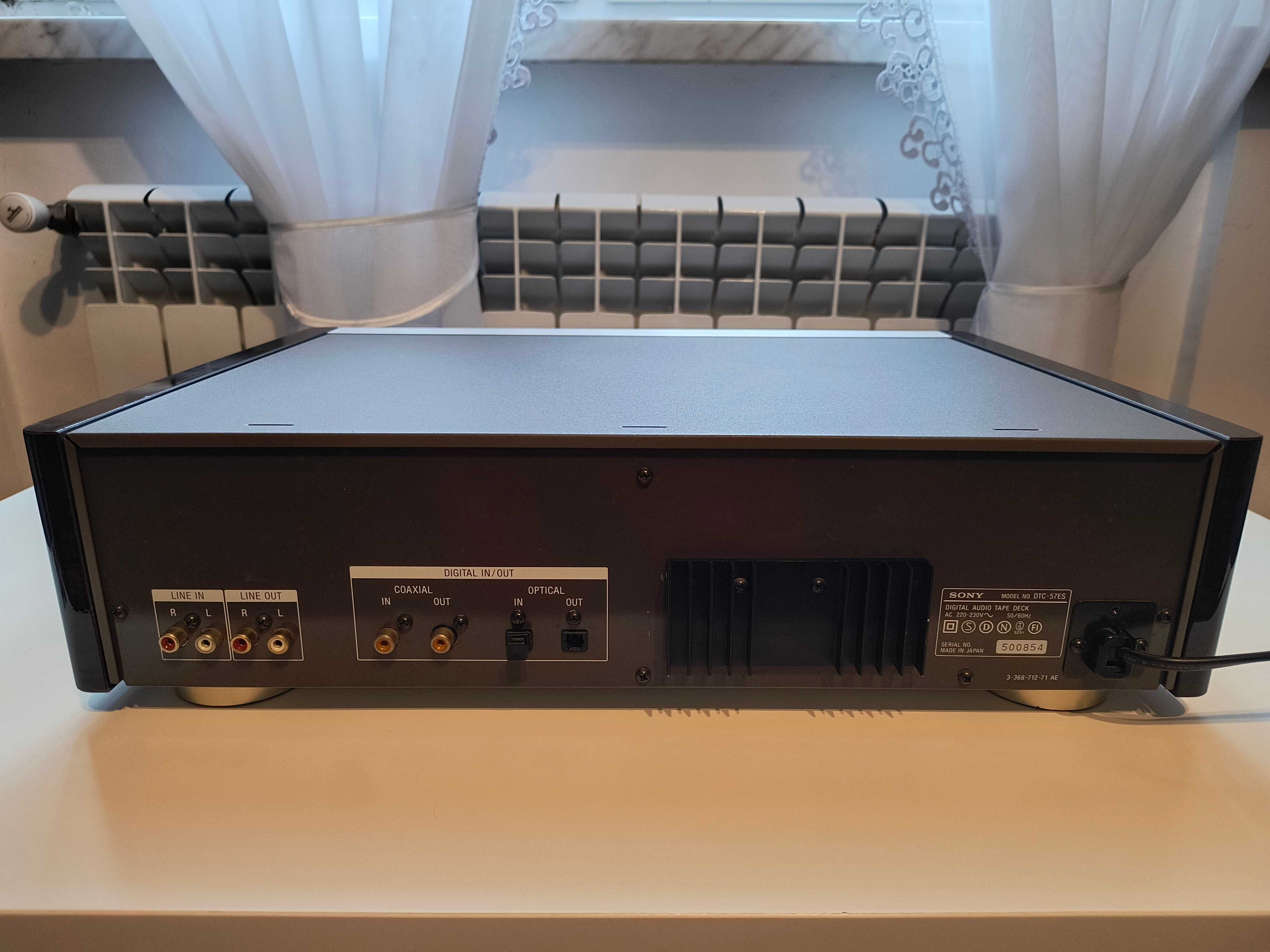 Sony Dat DTC 57ES złoty