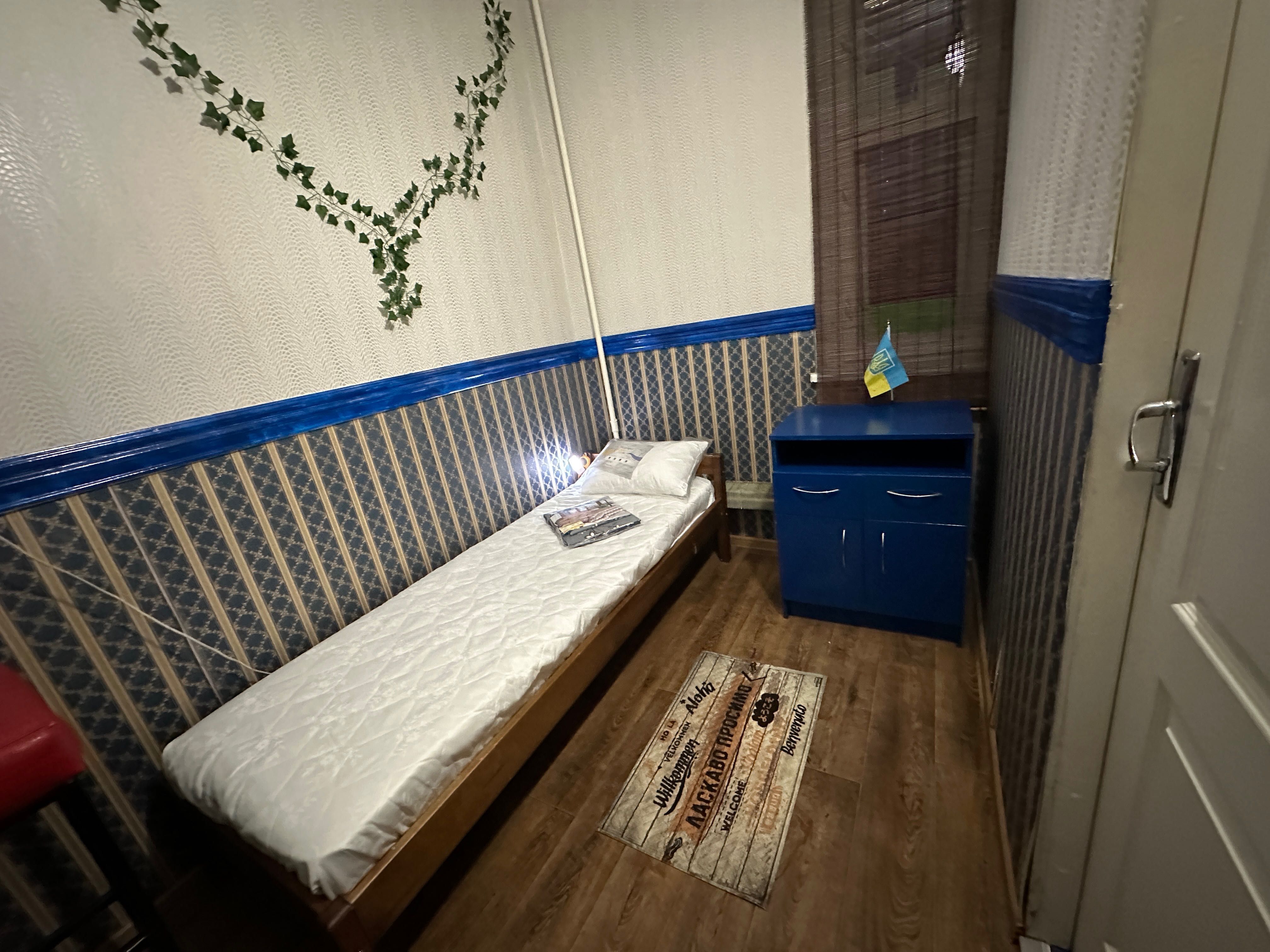 Одноместная и двухместная комната в хостеле «АрАрАт-Позняки»
