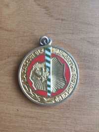 Medal Zasłużony dla województwa gorzowskiego