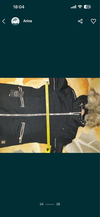 Продам куртку  L