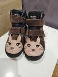 Buty Mrugala rozm. 33