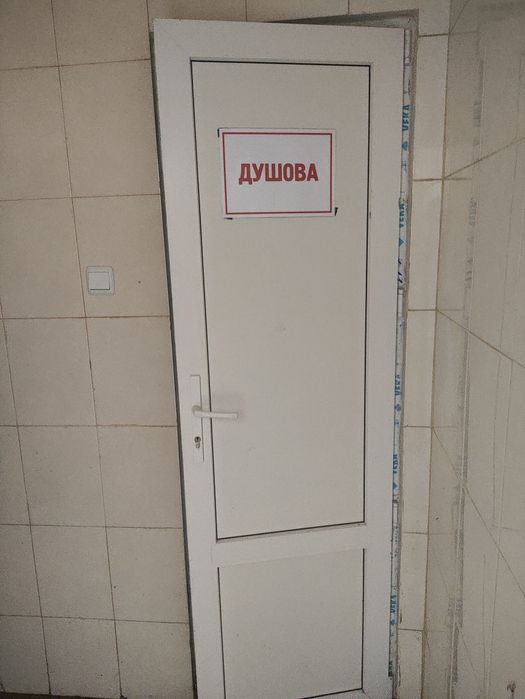 Оренда забійно-холодильного комплекса