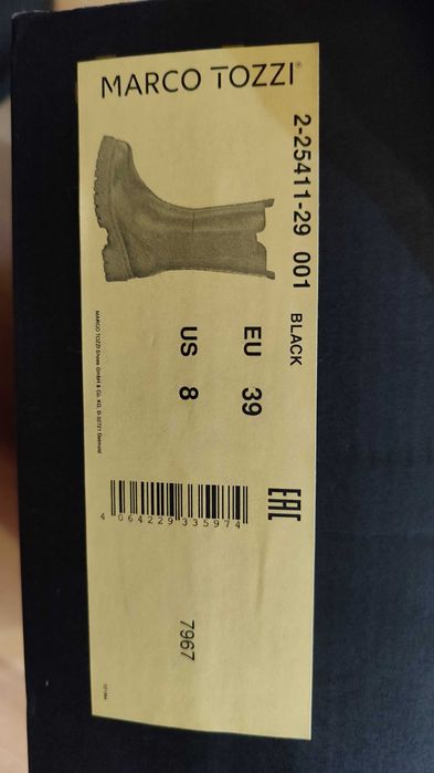 Чоботи Marco Tozzi , утеплені.