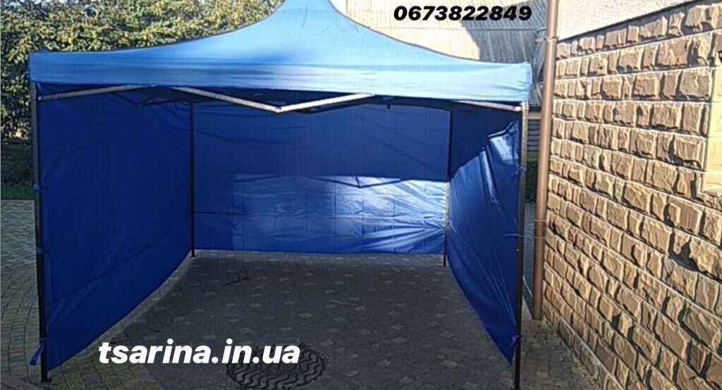 Роздвіжний шатер трансформер палатка для торговлі