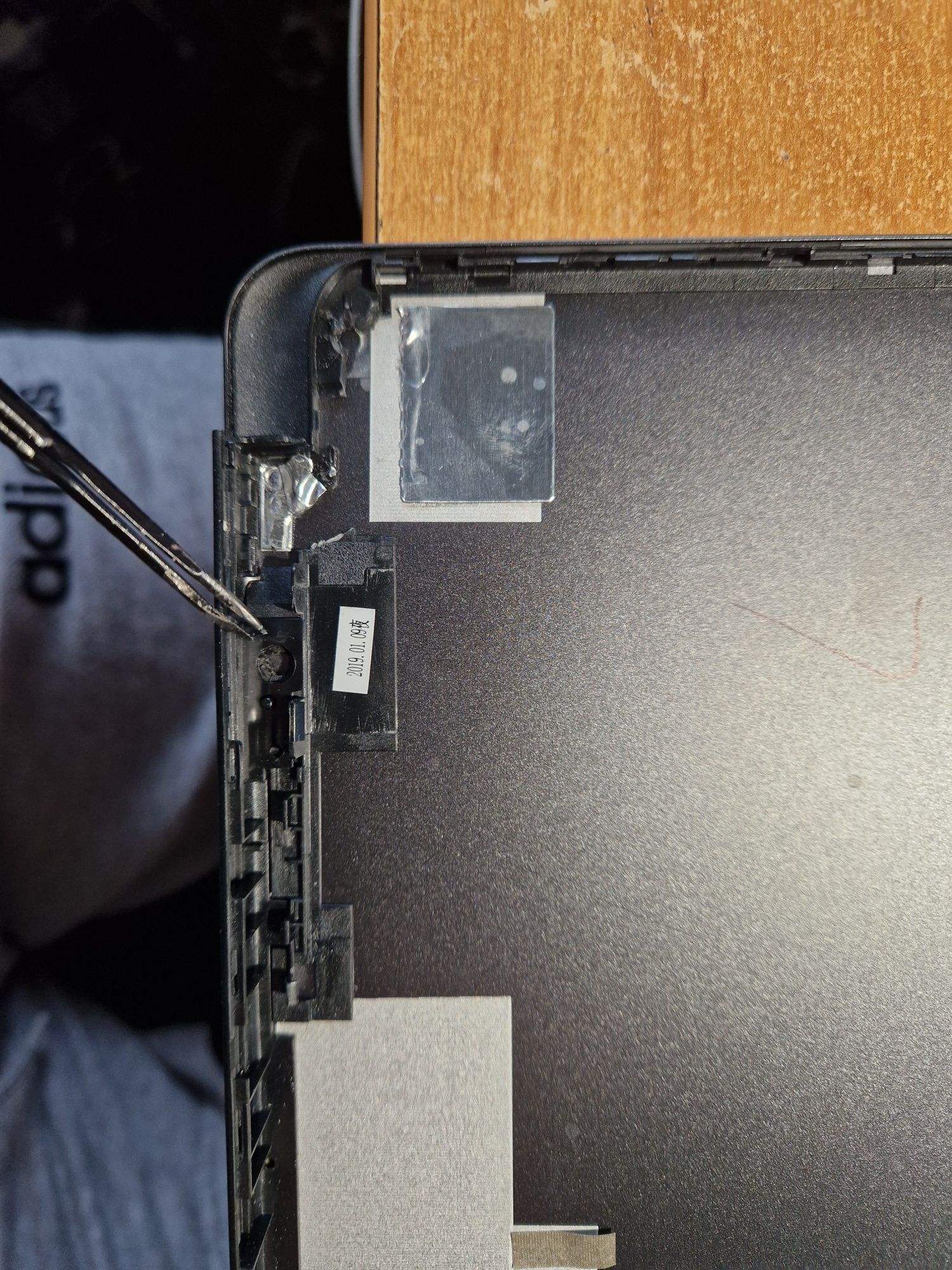 Huawei MRC-W10 klapa matrycy