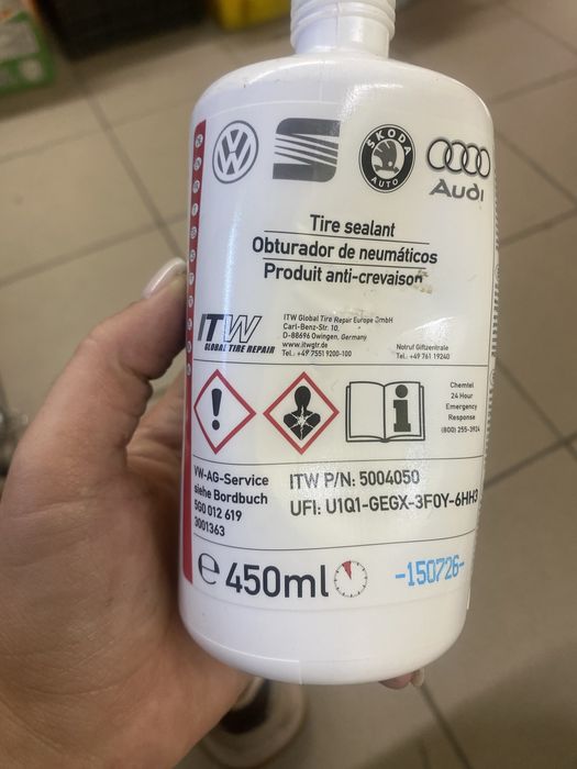 Жидкий герметик для колес VW AUDI SKODA