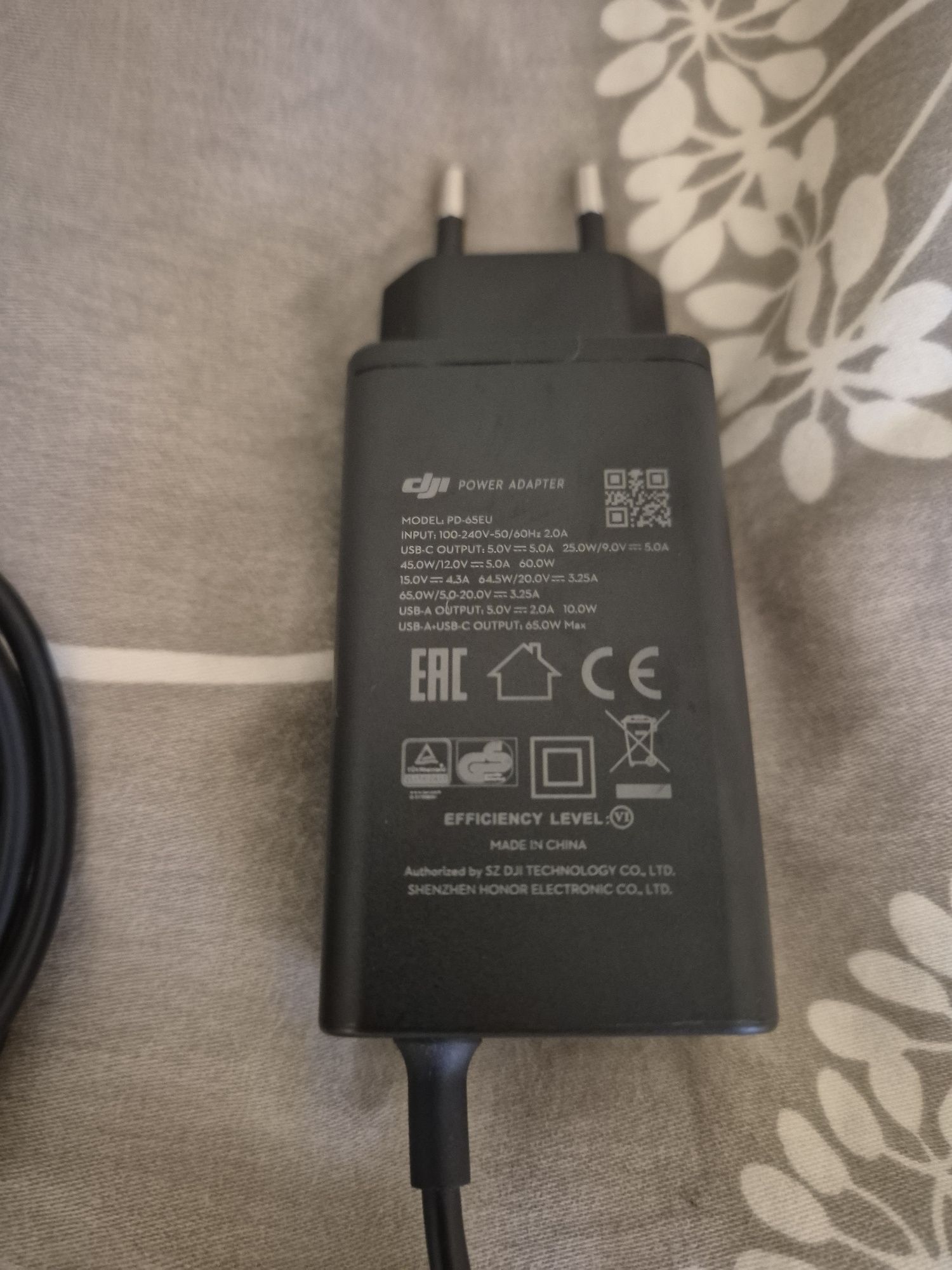 Nowa Ładowarka sieciowa 65W DJI

Ładowarka sieciowa D