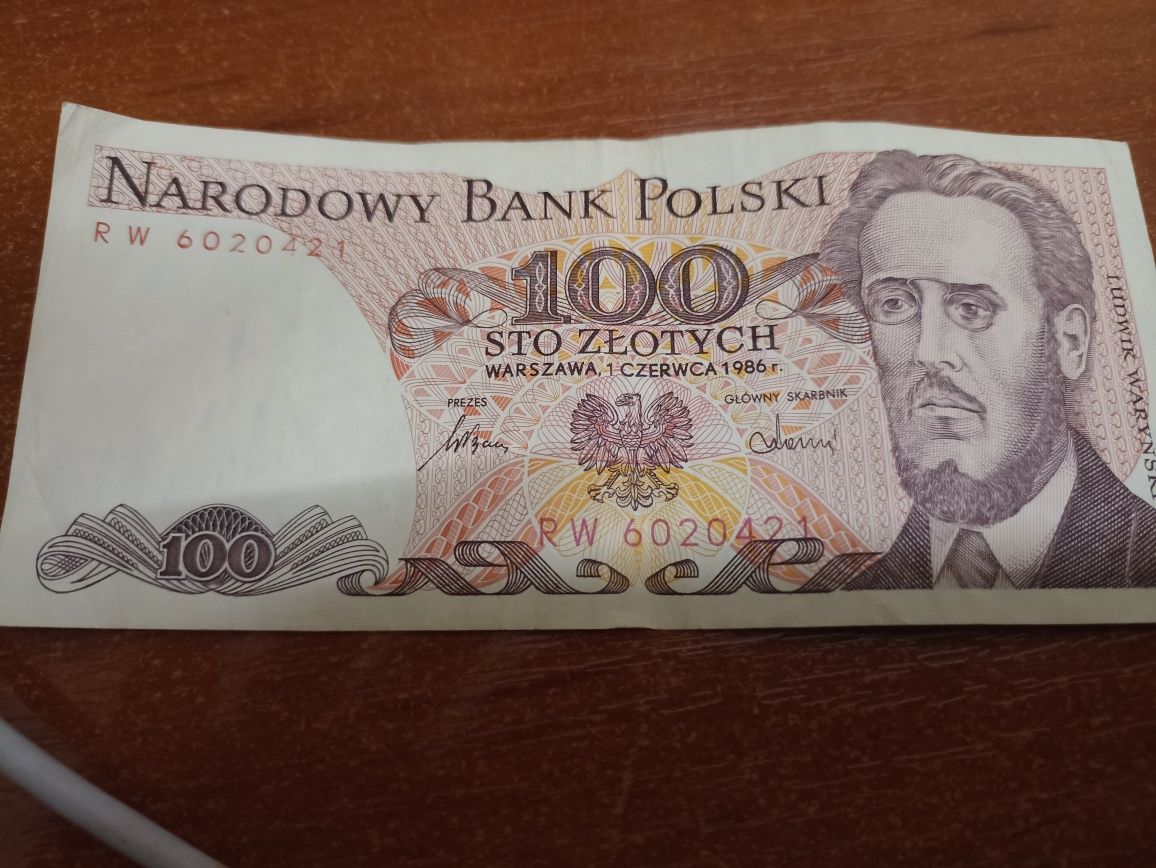 Продам 100 злотих 1986 года. Есть водяной знак. Купюра только одна