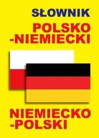 Słownik polsko - niemiecki, niemiecko - polski BR - praca zbiorowa