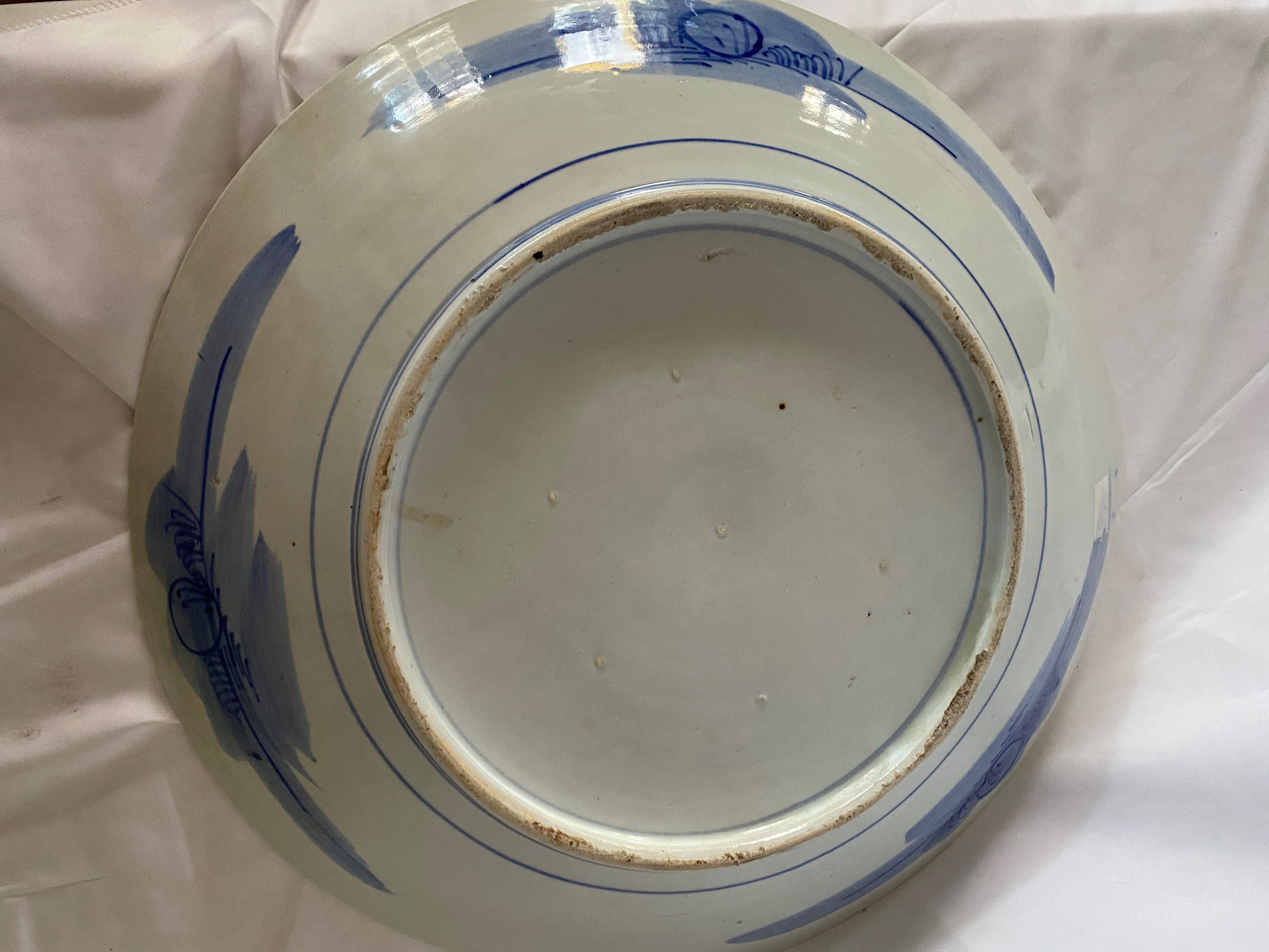 Grande prato em porcelana japonesa
