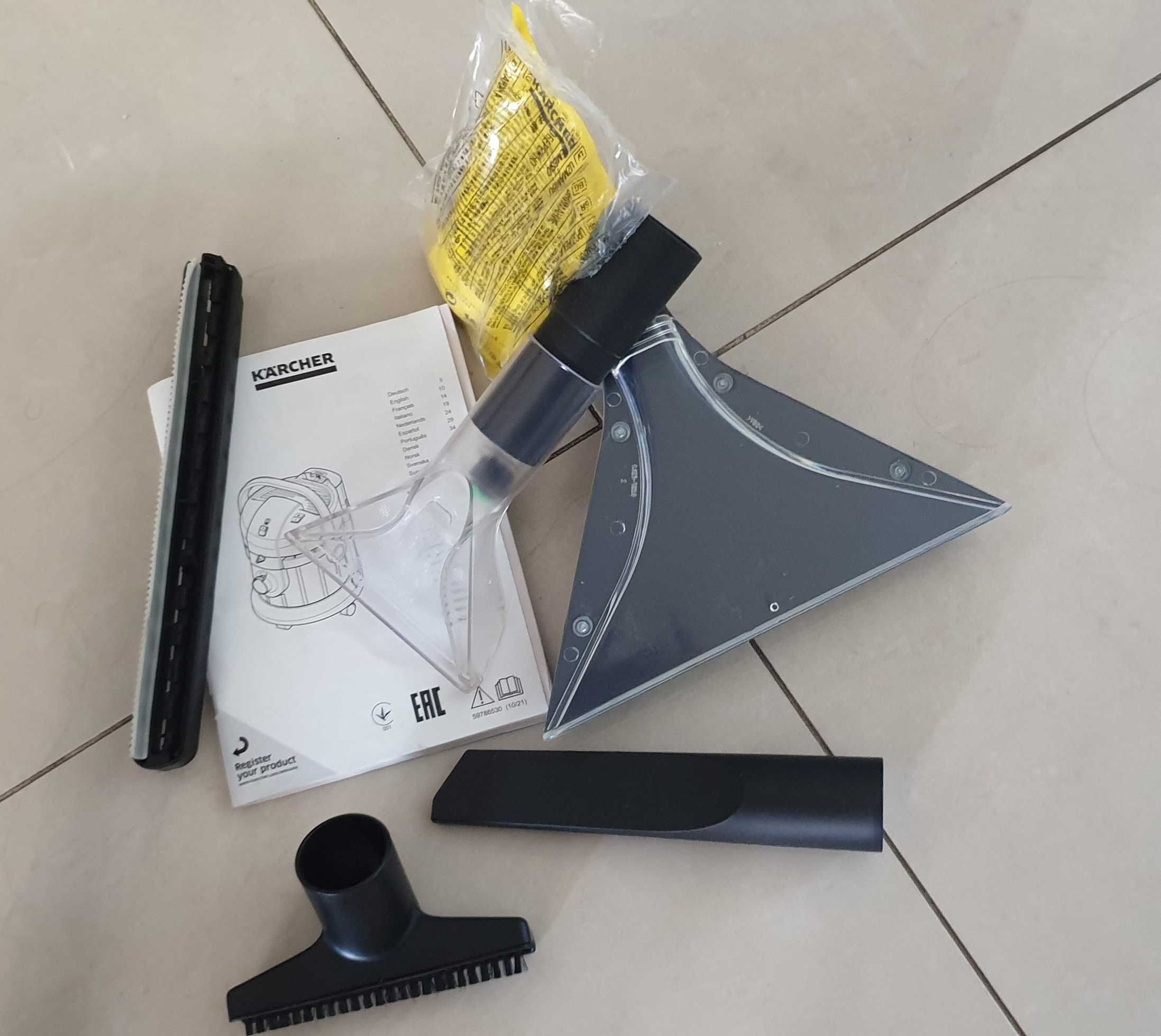 Odkurzacz karcher