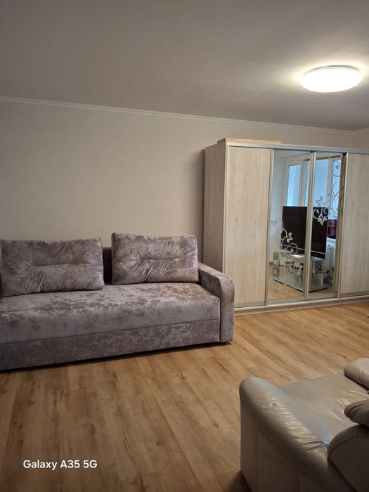 Актуальна оренда