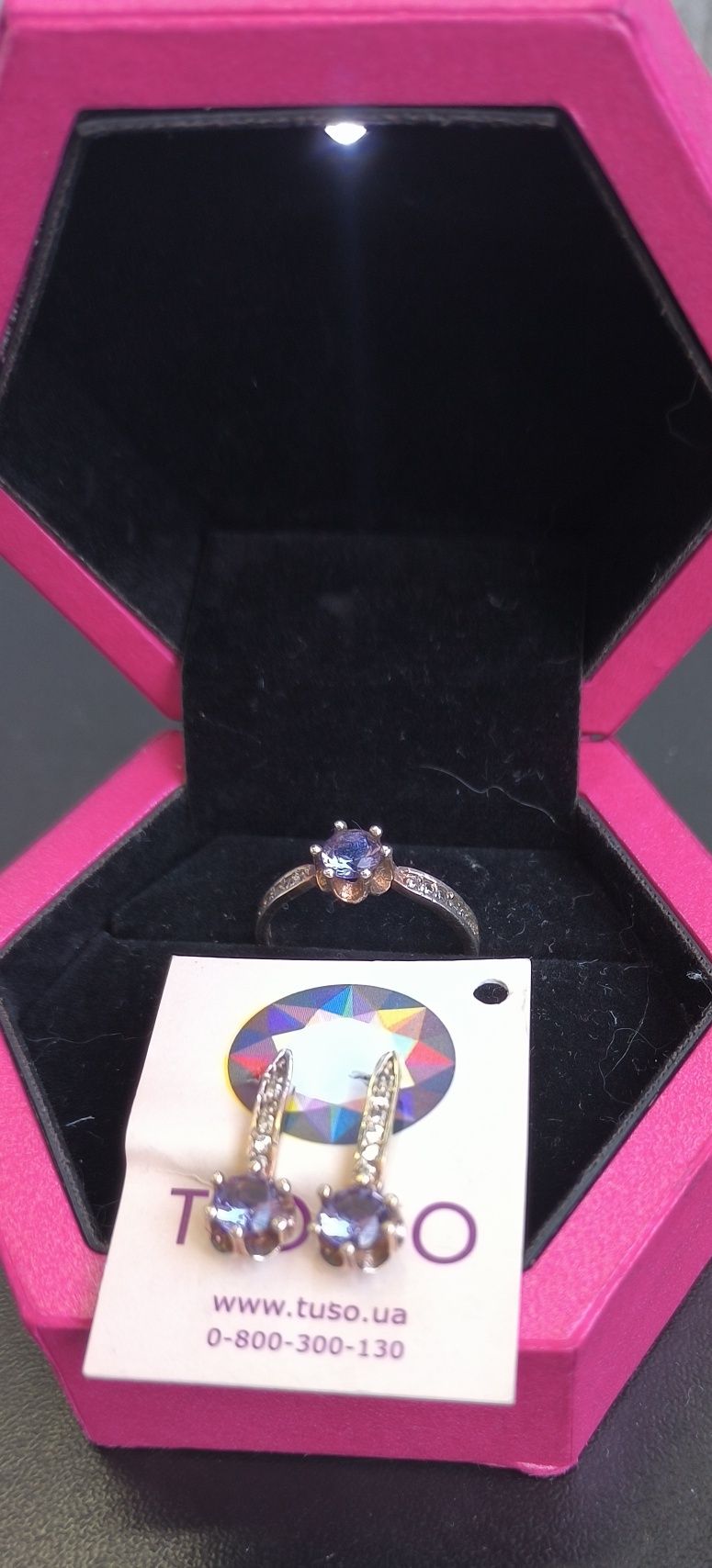 Позолоченное кольцо, серёжки с аметистом, набор, ювелирные изделия