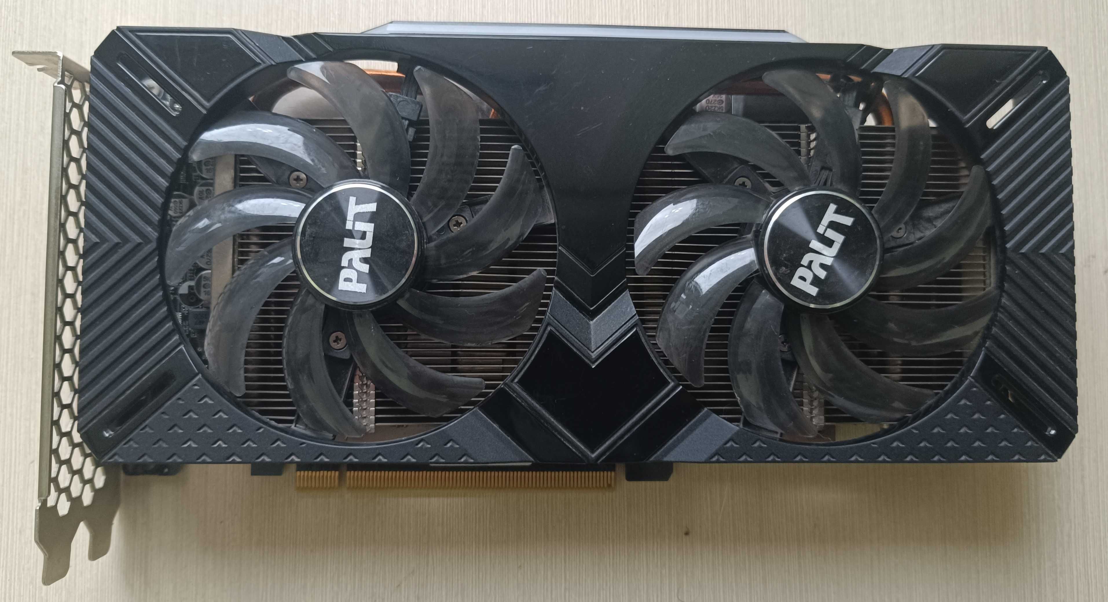 MSI GTX 1070 Armor 8GB OC