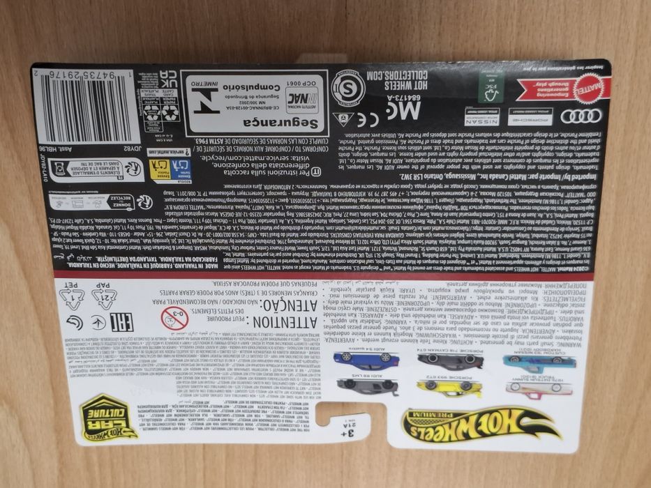 Hot wheels 2pack primium