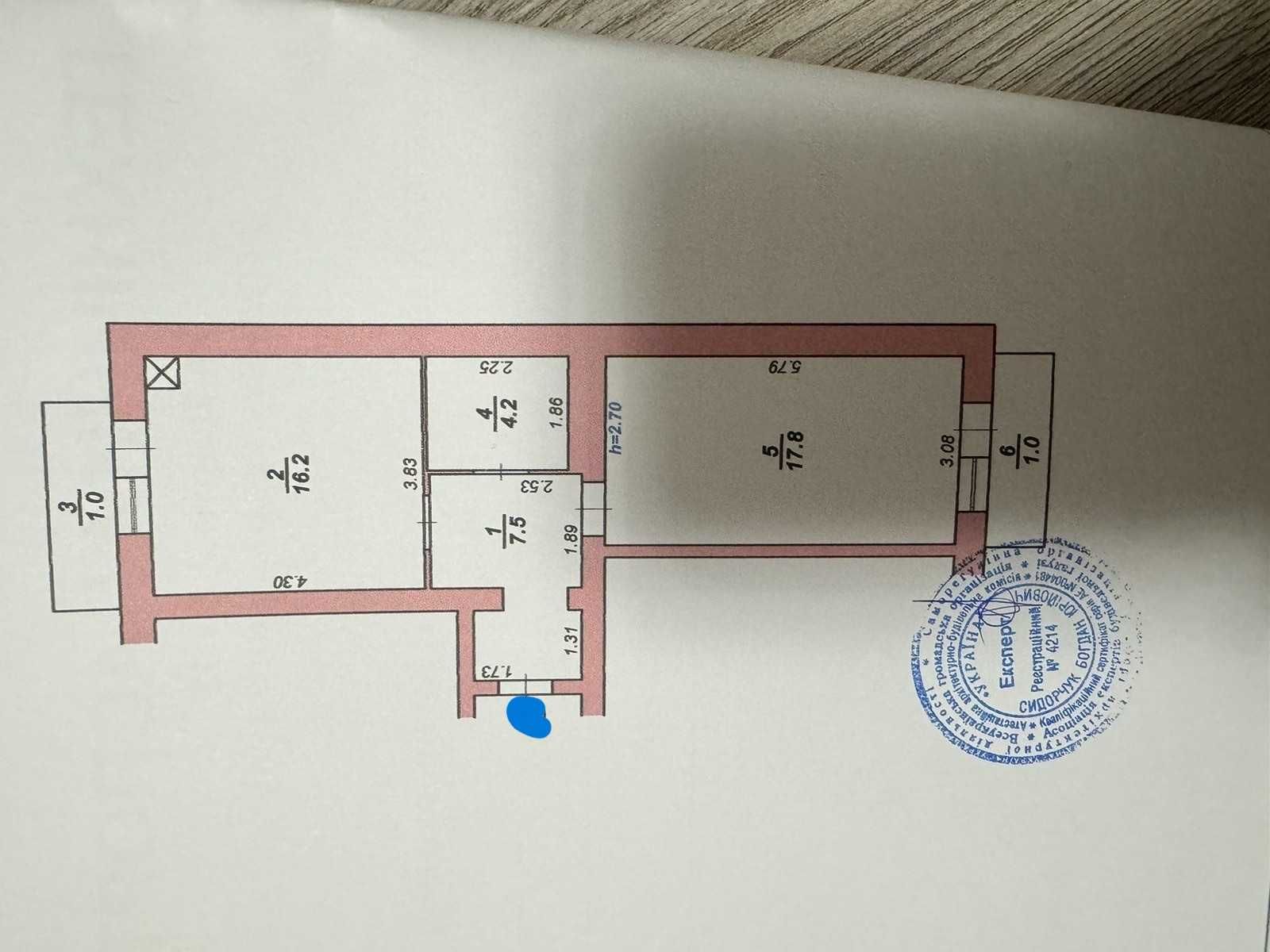 Продаж 1к квартири 47.7 кв. м на вул. Північна