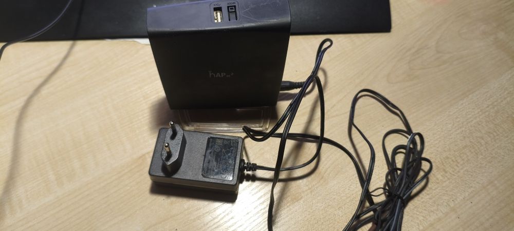 Роутер MikroTik hAP ac2 gigabit