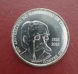 Moeda Camilo Castelo Branco