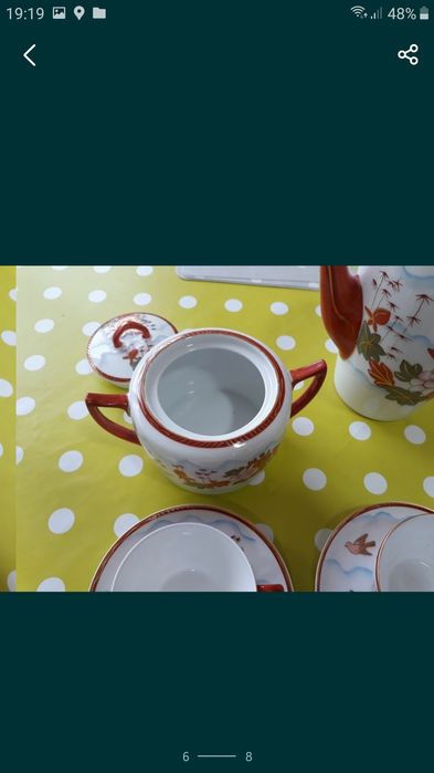 Conjunto chá Vista alegre