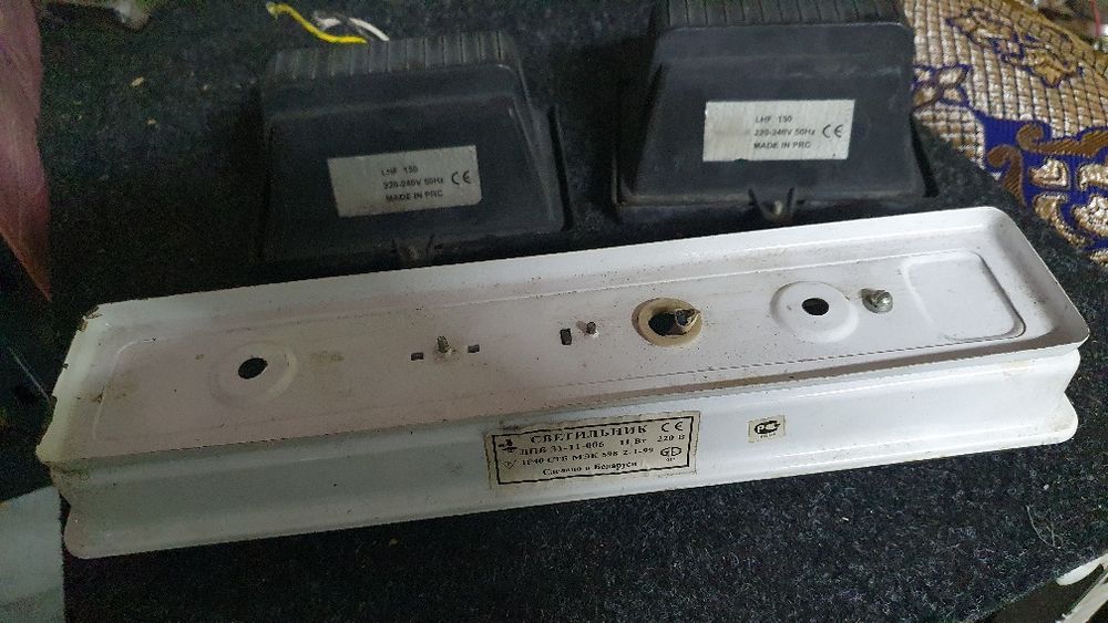 Продам светильники