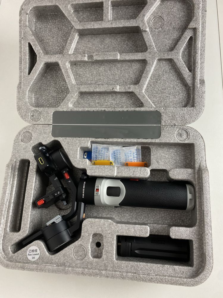 Zhiyun Crane M2 S gimbal