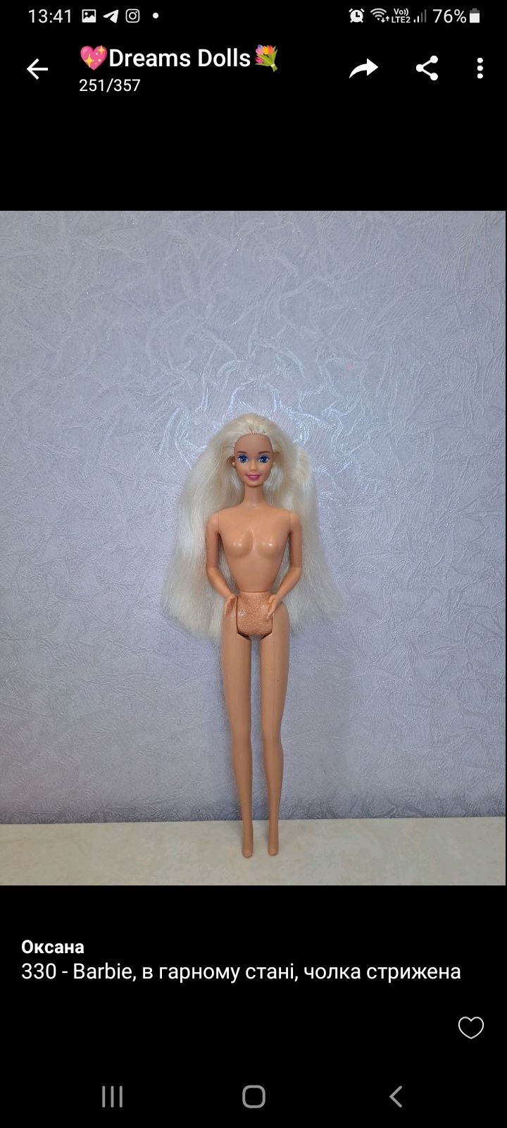 Ляльки кукли Барбі Барби Barbie, Totally Hair hair