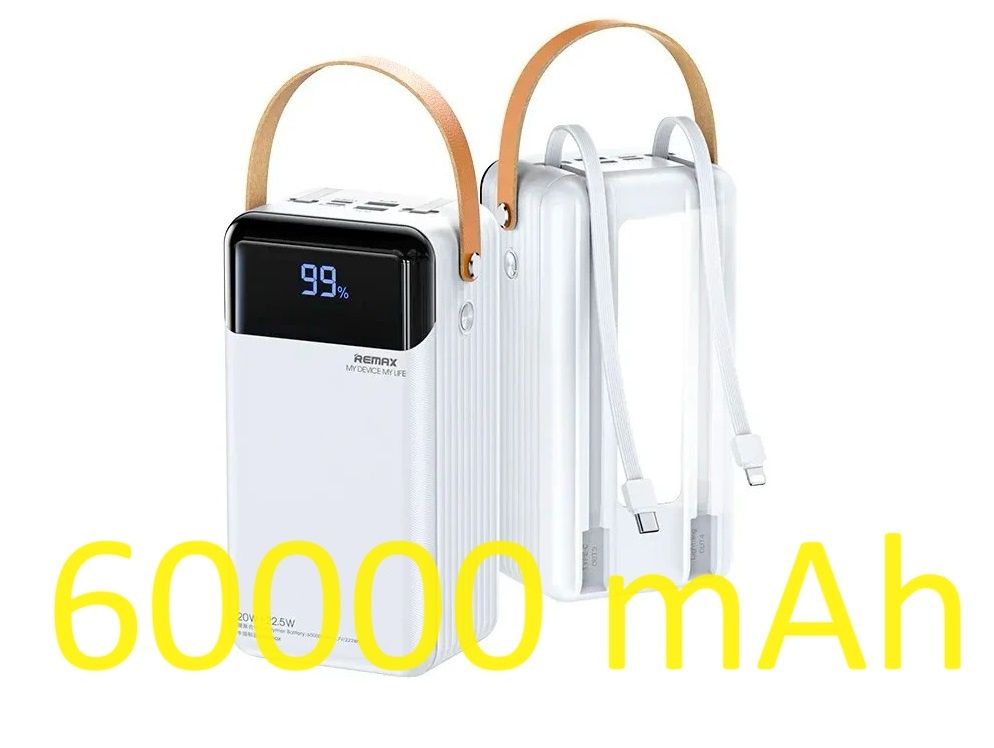 ТОП! 60000mAh 22.5W Power bank REMAX 565 Павербанк xiaomi baseus redmi