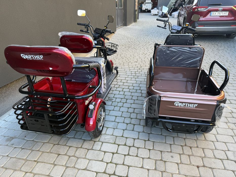 Продаж електроцикла Партнер 1200W