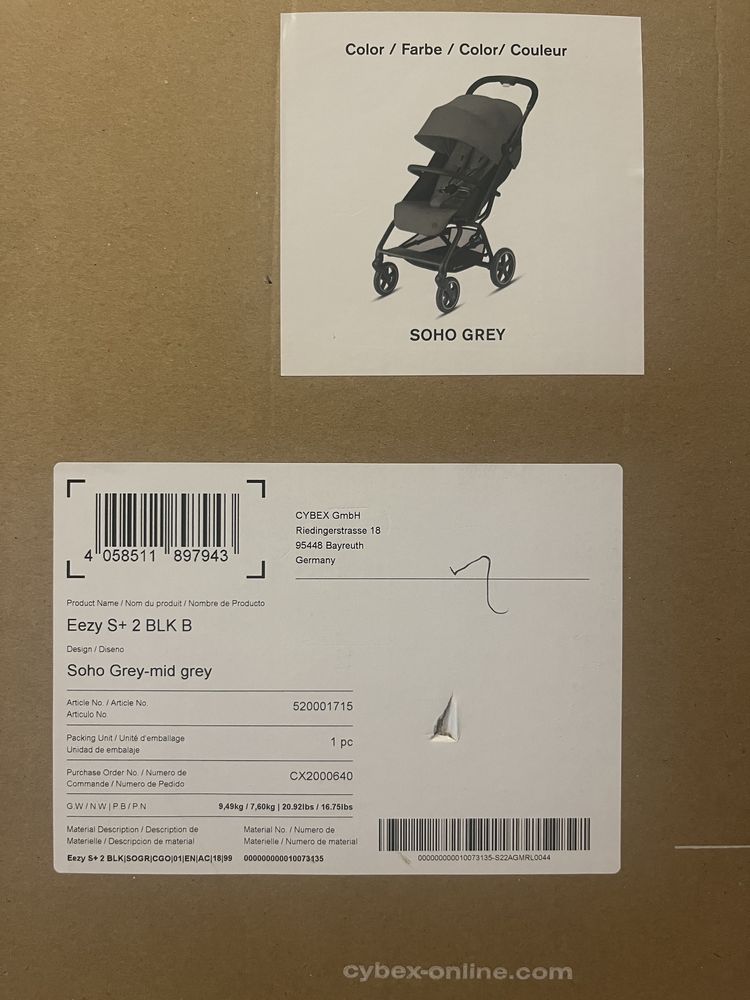 Cybex Eezy S+2    Spacerówka do zadań Specjalnych!