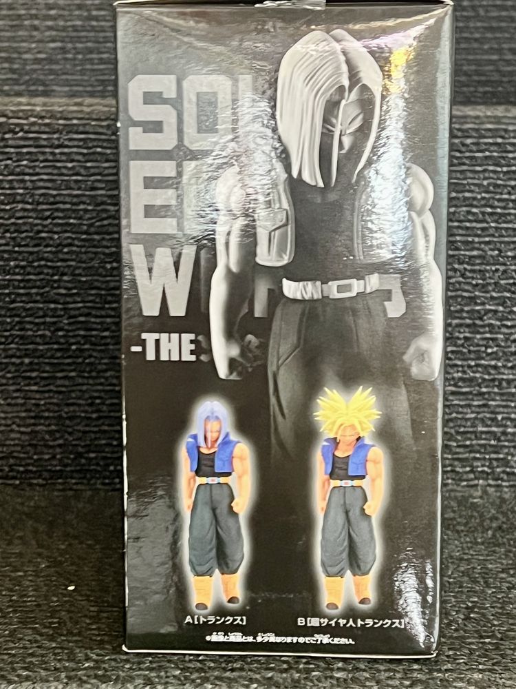 Dragon Ball Z Trunks Figure