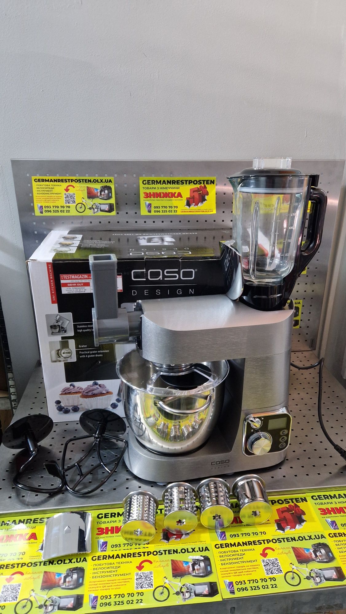 Тістоміс 3 в 1 Caso Design KM 1200 Chef