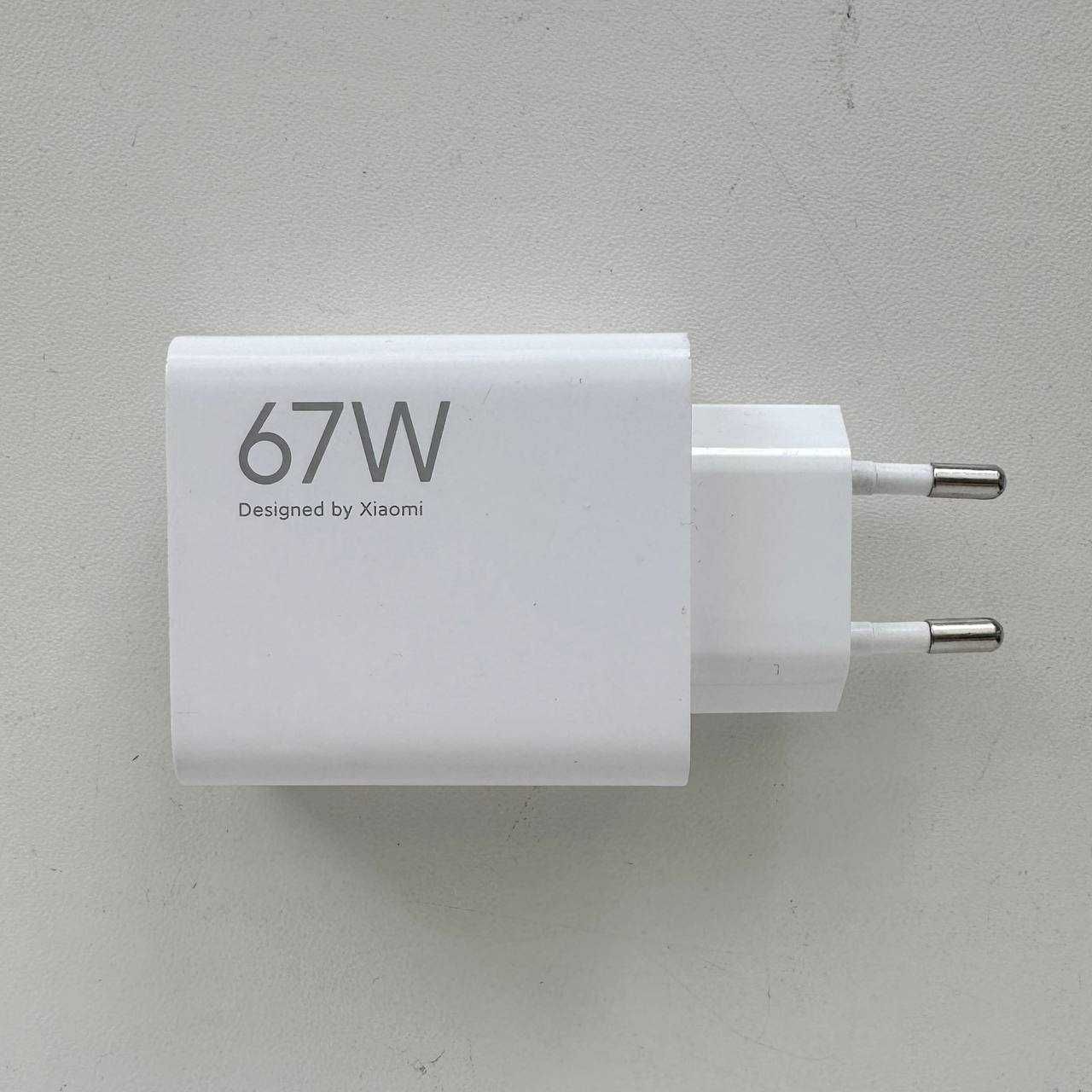 Мережевий зарядний пристрій Xiaomi HyperCharger 67W Type-A